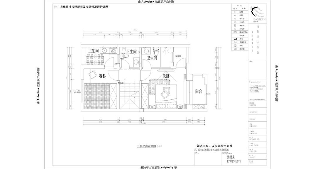 宝龙大沽河艺术村,美式气概